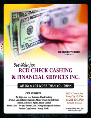 RCD Check Cashing.jpg